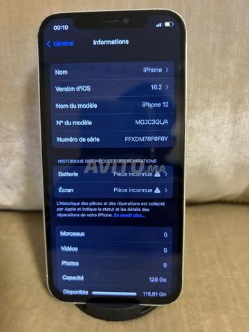 iPhone 12 128g - 2