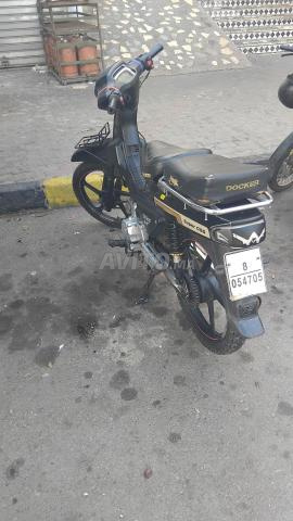 موتور نقي كل شيء خاص به موجود C50 - 2