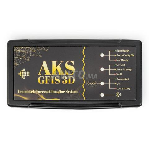 AKS GFIS3D Chasse au trésor - 2
