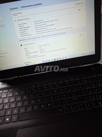 HP pour usage professionnel - 2