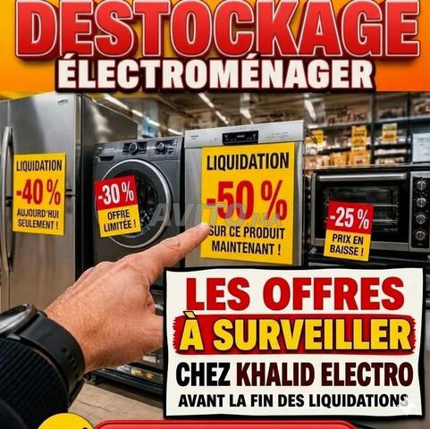ألواح سيراميك زجاجي 4 شعلات و 2 شعلات