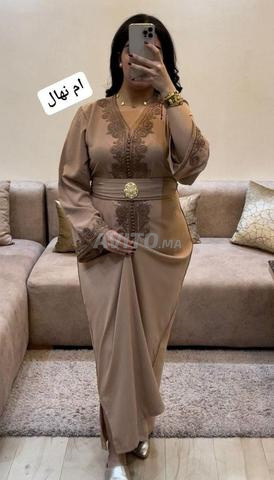 قفطان راقي وأنيق