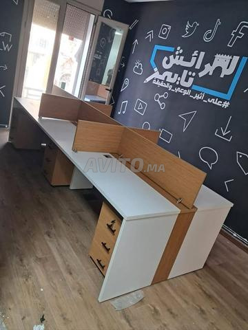 مكتب متعدد المحطات مكاتب العمل الجماعي مم - 2