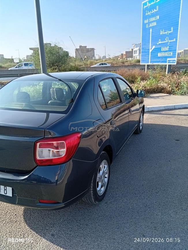 Dacia Logan Diesel Manuelle 2016 à Casablanca