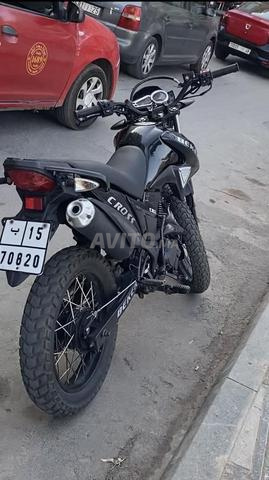 Oujda Jerada - 2