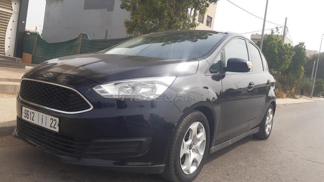 Ford C Max Diesel Manuelle 2018 à Meknès