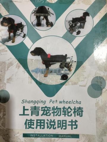 Fauteuil roulant pour chien