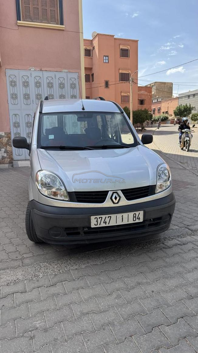 رينو كانغو