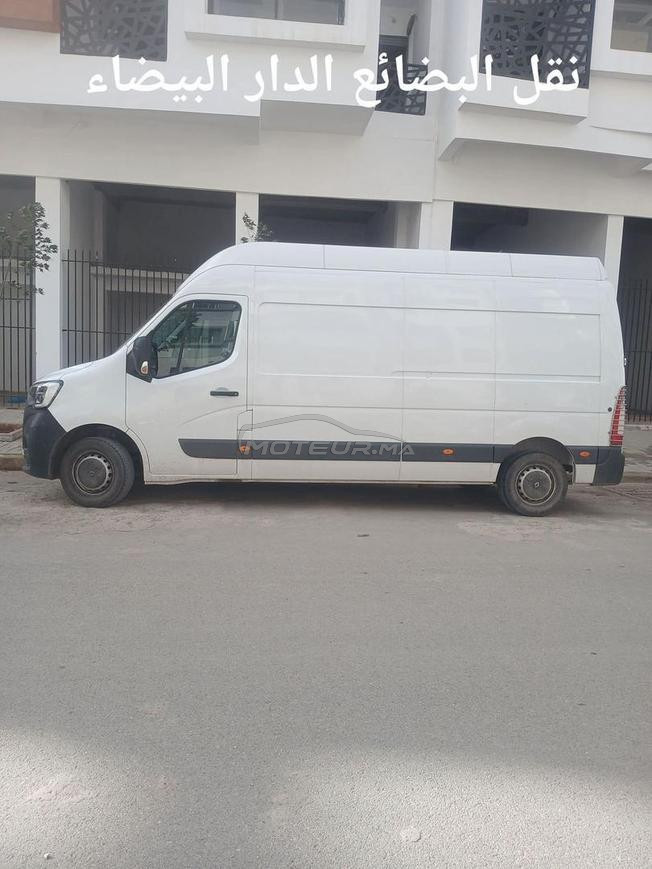 oulfa casa zoibir