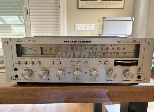 Marantz 2265 B - 2