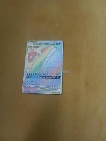 Pokémon rare