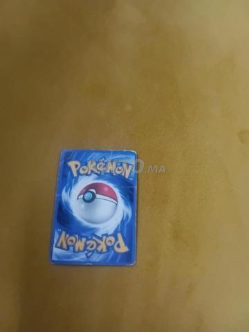 Pokémon rare - 2