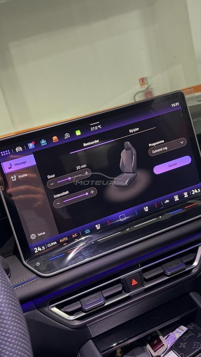 Tiguan r line 2025