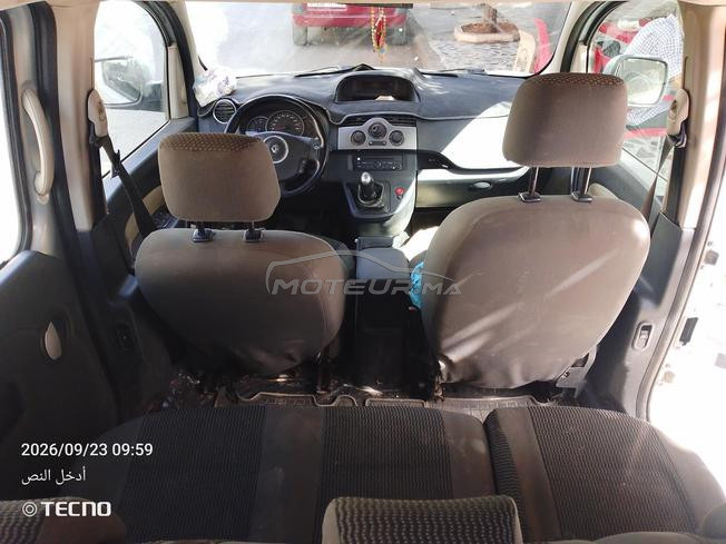 voiture bon etat
