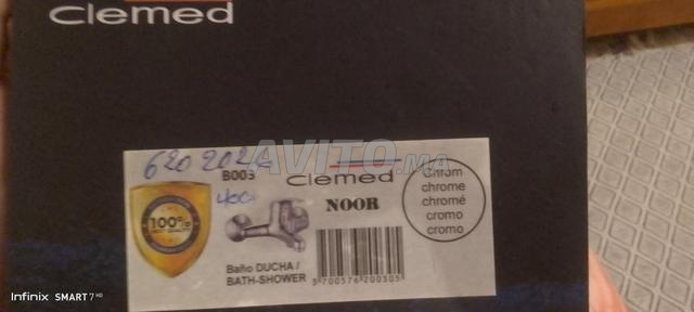 كليميد نور B001 جديد - 2