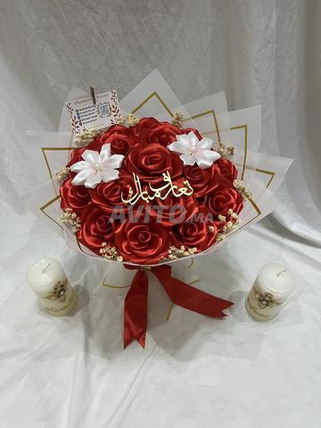 Fes Merja - 2