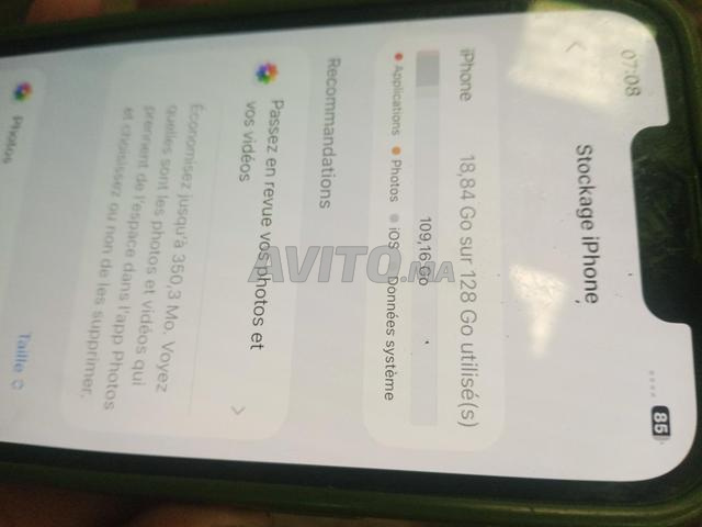 iPhone 13 normal - 2