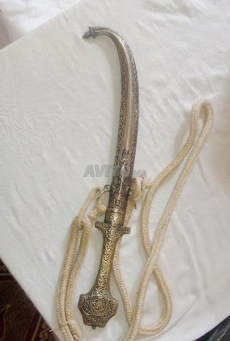 Koumia marocaine authentique et originale, argent et gravure manuelle de stockage