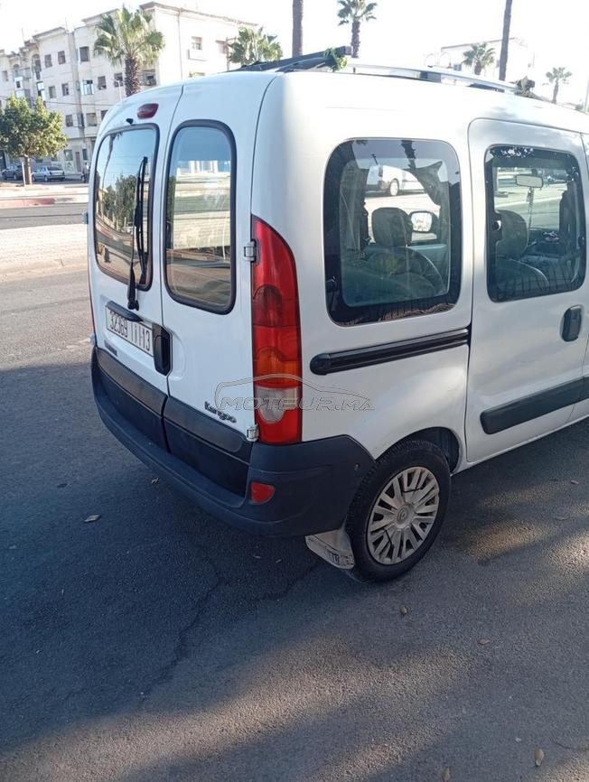 حد السوالم 