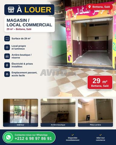 Magasin à louer sur l'avenue Médiouna