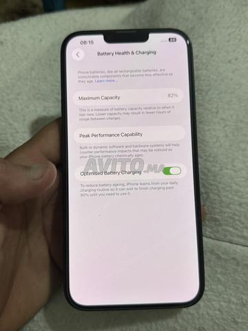 آيفون 14 بلس