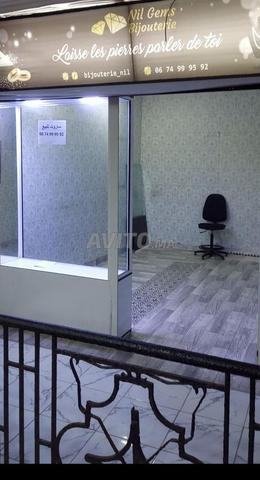 ساروت للبيع - 2
