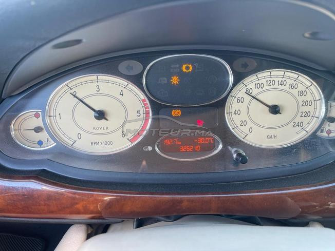 rover 75 الامتياز