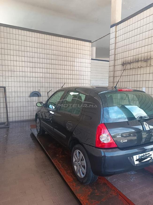 clio compuse a vendre