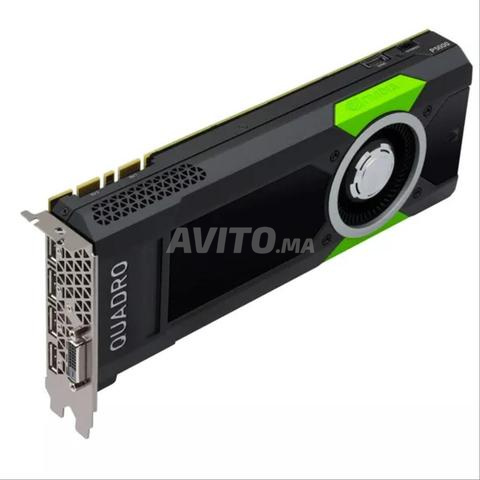 Carte Graphique NVIDIA Quadro P5000 16GB GDDR5X - 2