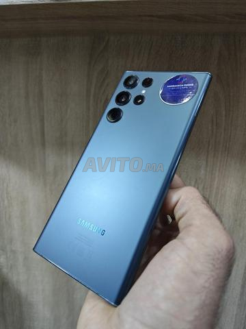 سامسونج S22 ألترا 5G رسمي - 2