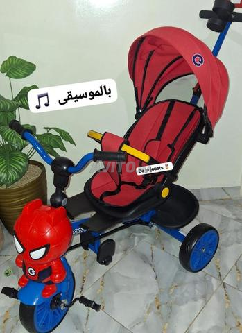 دراجة أطفال متعددة الوظائف