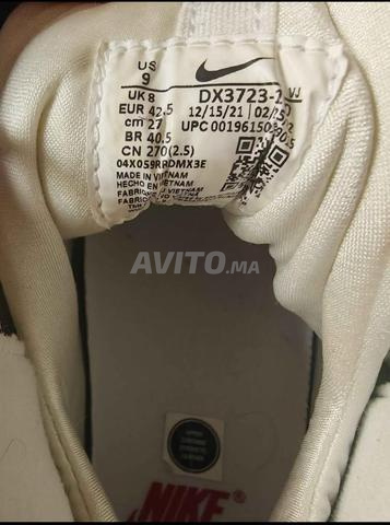 Baskets Air Griffey Max 1 - 2