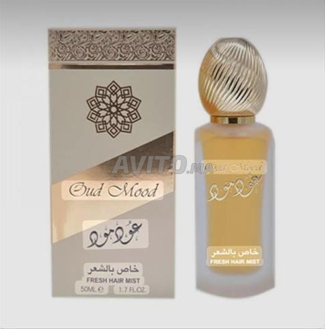 عطر عود مود من لطافة - 2