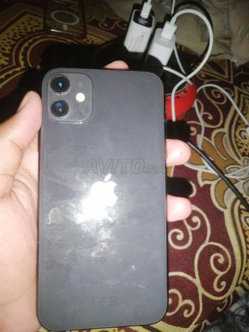 ما زال نظيفا، من أراد شيئا فمرحبا به