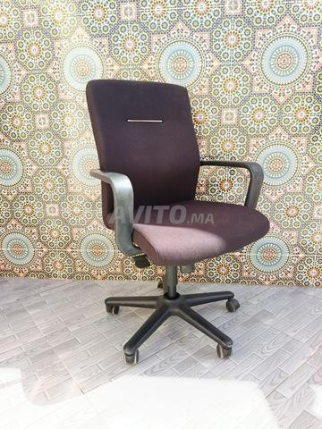Chaise de bureau suspendue réglable - 2
