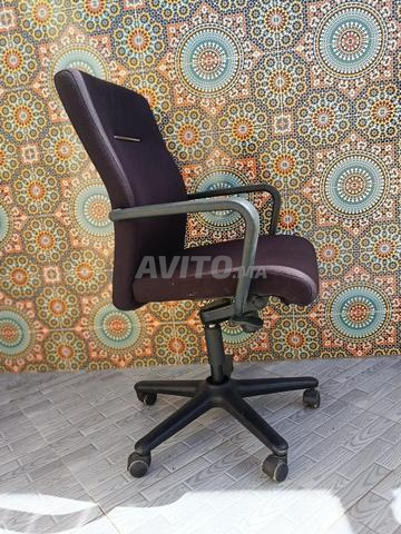 Chaise de bureau suspendue réglable