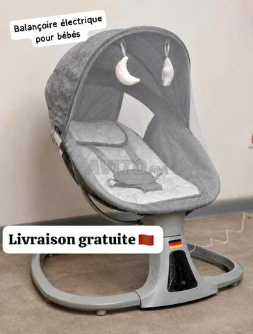 Fauteuil à bascule électrique pour enfants - 2