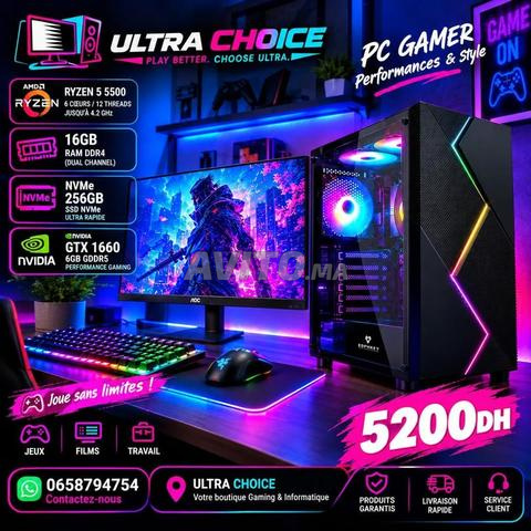 كمبيوتر العاب رايزن 5 5500 جي تي إكس 1660 16 جيجا رام