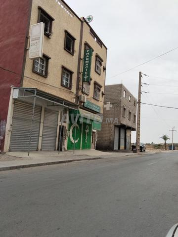 Troudant Rag Akhbar - 2