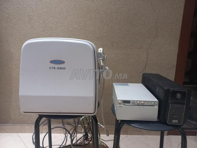 Échographe SUIU CTS 3300 - 2