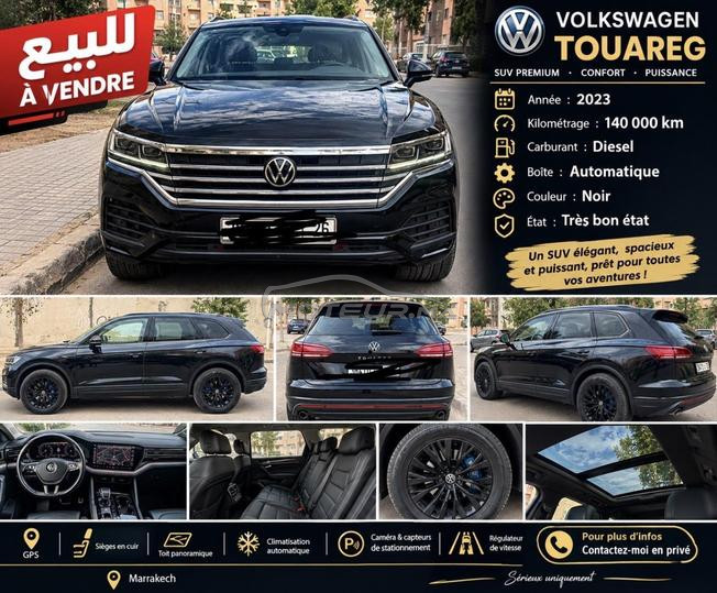 VolkswagenTouareg