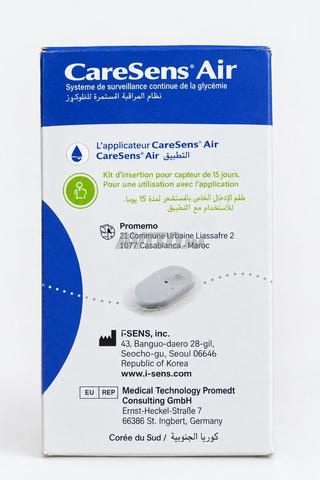 جهاز قياس السكر المستمر CareSens Air – 15 يوم - 2