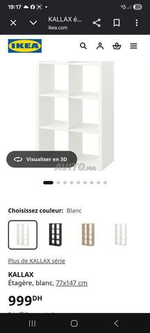 Bibliothèque Ikea - 2