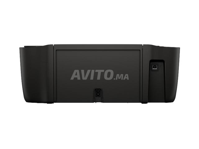 Imprimante multifonction HP DeskJet Ink  - 2