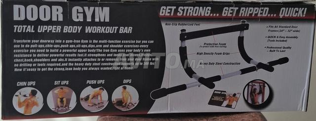 قضيب سحب Door Gym للبيع - 2