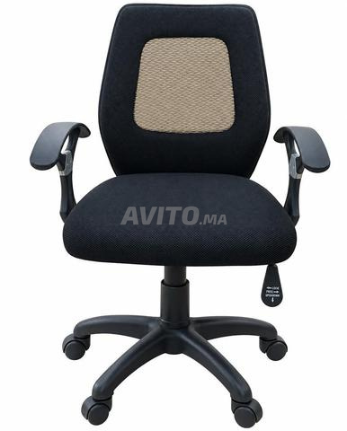 Chaise de bureau design moderne