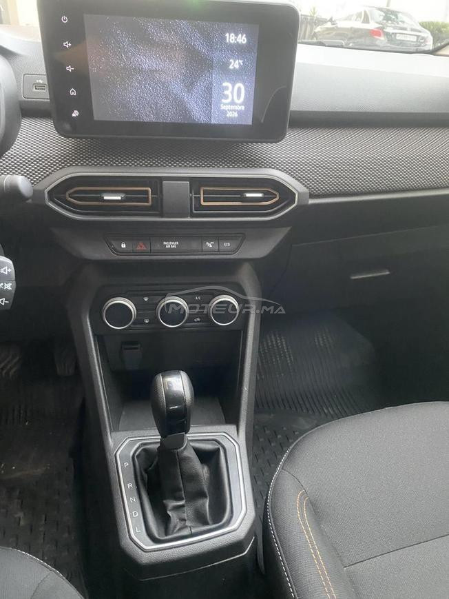 TANGER PELAYA‬