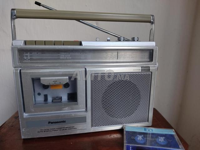 باناسونيك RX-1450LS الثمانينات - 2