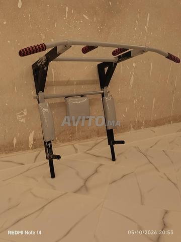 بار رياضي مع حبل مقاومة مجاني - 2