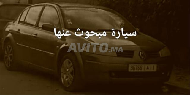 رينو ميجان ديزل يدوي 2004 في عين عودة